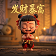 蒙古国钱币叫什么